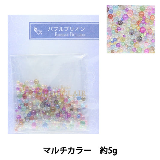 Resin material "Vijukrale Bubble Brion Multi Color Approximately 5g 10-3563"