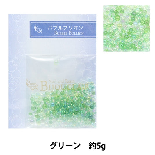 Resin material "Vijukrale Bullion Green Approximately 5g 10-3564"