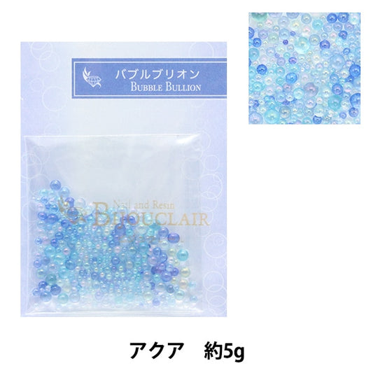 Resin material "Vijucreer Bubble Brion Aqua Approximately 5g 10-3565"