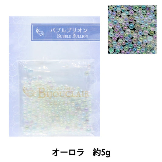 树脂材料“ Vijucrail Bubble Brion Aurora约5G 10-3565”