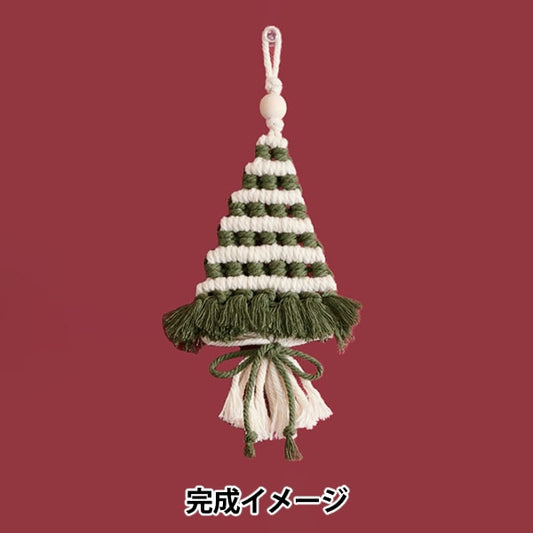 Kit d'artisanat "petit arbre de Noël vert et blanc 40945 de bordure à base de macrame"