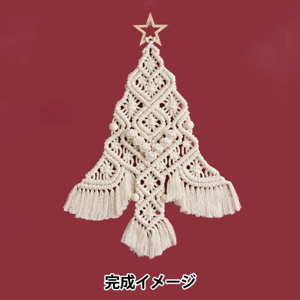 Handicraft kit "Christmas tree white 40948" where stars made with macrame are sparkle