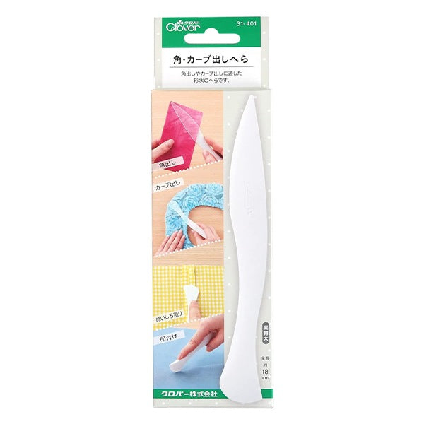 Spatule "kaku / courbe out 31-401" Clover Clover