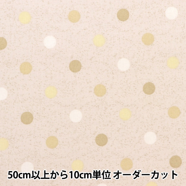 [来自数量5]织物“ sheing dot dot beige ap31406-1c”