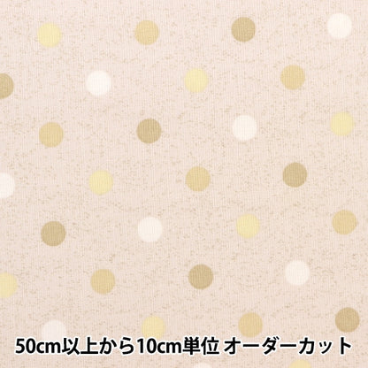 [De la cantidad 5] Fabric "Sheiting Dot beige AP31406-1C"