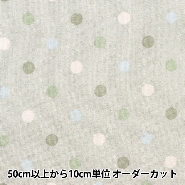 [From quantity 5] Fabric 『Sheeting Dot Green AP31406-1D]