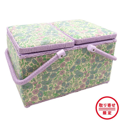 Boîte de couture "Panier de couture Liberty Tissu SO-3632104L-B"