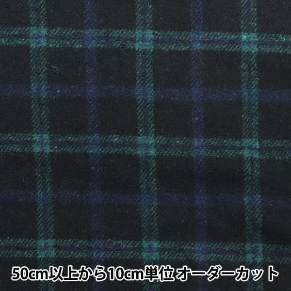 [From quantity 5] Fabric "Wall-blended soft texture washable check navy WPC4314-03NV"