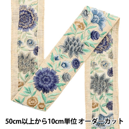 [الكمية من 5] الحرف اليدويةالزركشة ``2022 التطريز الهنديالزركشة الأزرق 43517D"