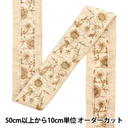 [Из количества 5] ремесленникОтделка "2022 Индийская вышивкаОтделка Kinari 45104f"