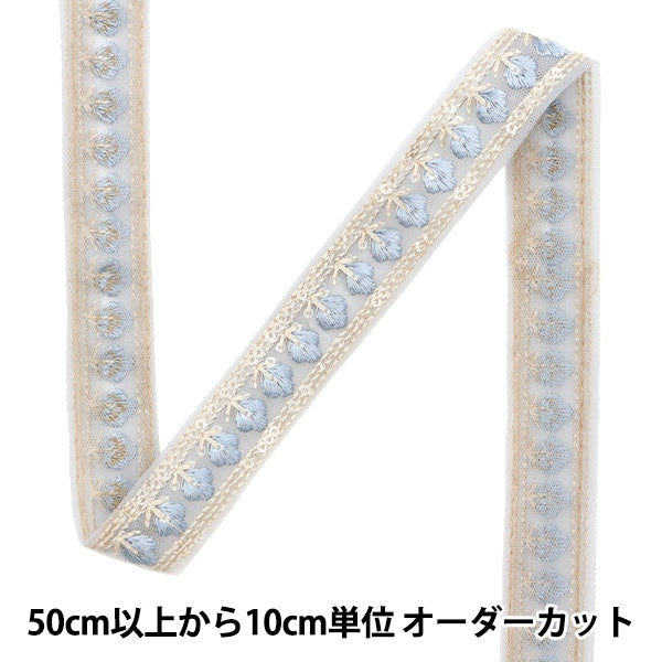 [Из количества 5] ремесленникОтделка "2022 Индийская вышивкаОтделка Синий 45116c"