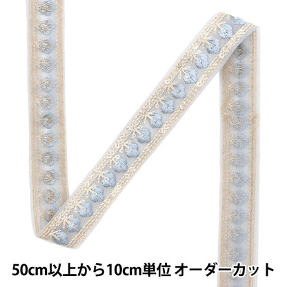 [Из количества 5] ремесленникОтделка "2022 Индийская вышивкаОтделка Синий 45116c"