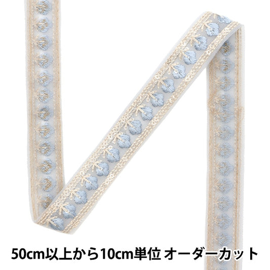 [Из количества 5] ремесленникОтделка "2022 Индийская вышивкаОтделка Синий 45116c"