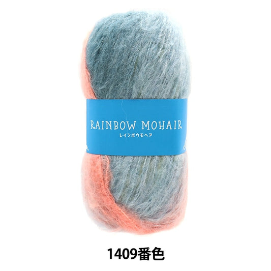 Autumn / Winter Wool "Rainbowmhair 1409" World Festa Festa Festa