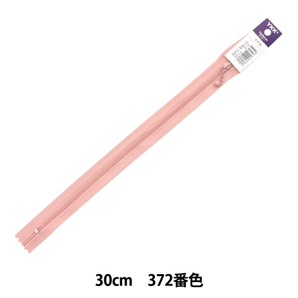 雑貨 – Page 249 – Yuzawaya