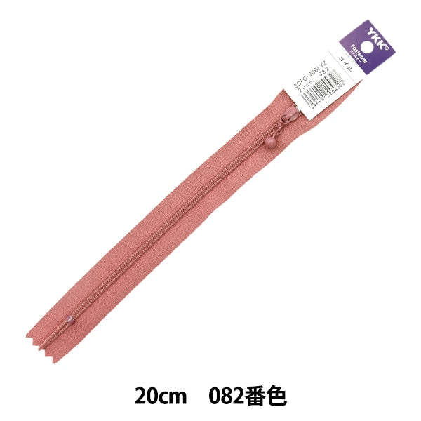 雑貨\ファスナー\コイル止め – Page 4 – Yuzawaya