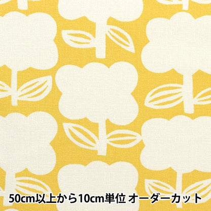 [Aus Menge 5] Stoff "Cotton Buckingham Flower Yellow 142-1289-A2"