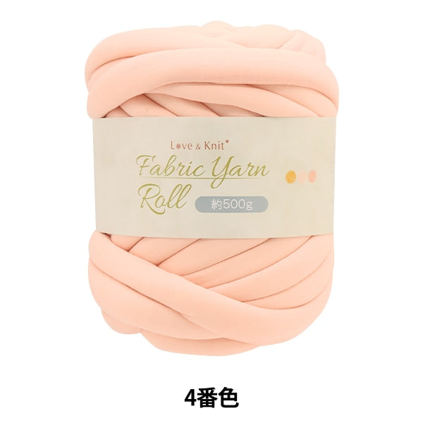 Fabrick Yarn "Fabric Yarn Roll 4th color"
