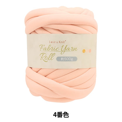 Fabrick Yarn "Fabric Yarn Roll 4th color"