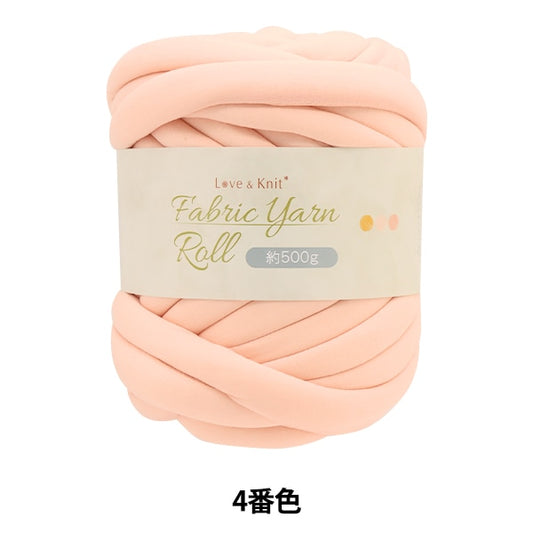 ファブリックヤーン 『ファブリックヤーンロール 4番色』