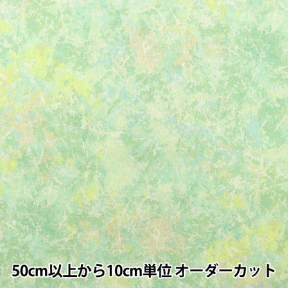 [From quantity 5] Fabric 『Scare Print Misty Marble Melon Lime 87423-1-9]