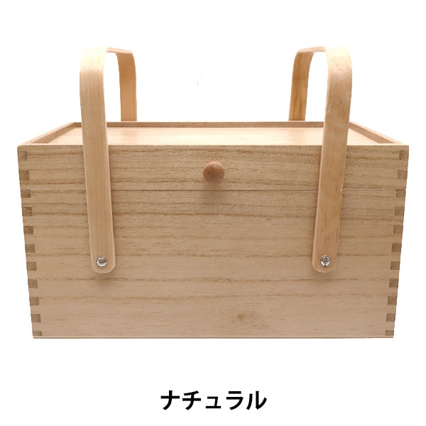 바느질 상자 "나무소잉상자 천연 WS-02]