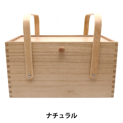 바느질 상자 "나무소잉상자 천연 WS-02]