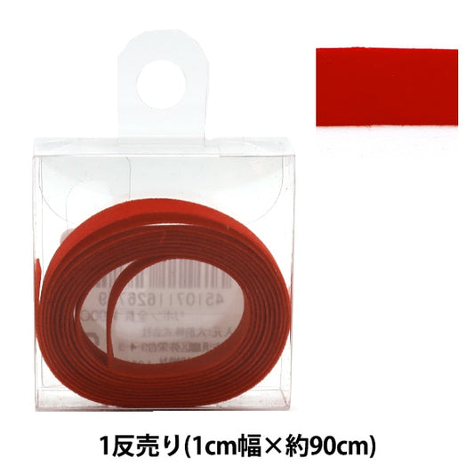 Ribbon "Belita about 10mm width x about 90cm winding red R102" Omae