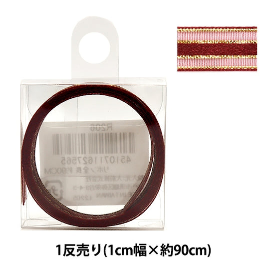 Ribbon "Line about 10mm width x about 90cm winding burgundy R206" Omae