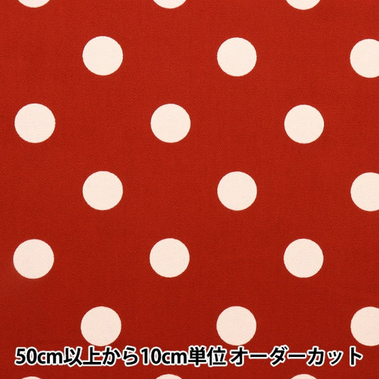 [From quantity 5] Fabric "Twill Polka dotsPrint Large Red 88610-2-5]