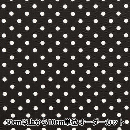 [Aus Menge 5] Stoff "Twill Polka Dot-Druck in schwarz 88610-5-9"