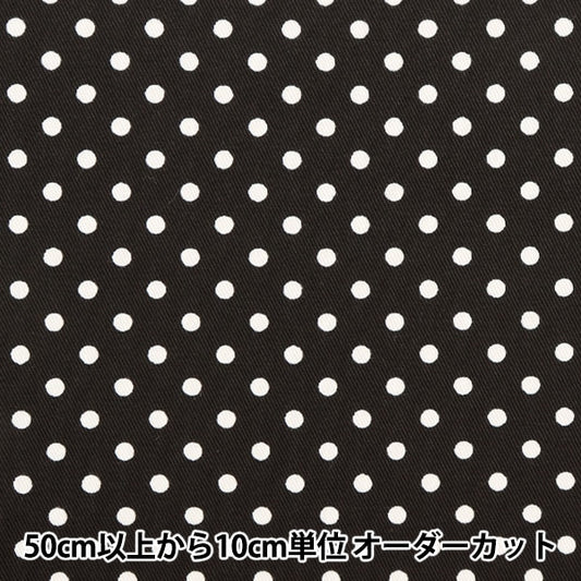 [From quantity 5] Fabric "Twill Polka dotsBlack in print 88610-5-9]