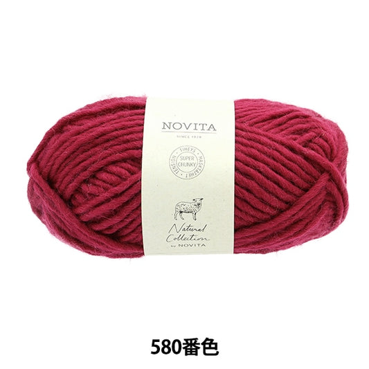 Fall and winterYarn "HYGGE WOOL 580 Color Red" novita Novita
