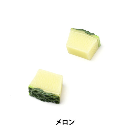 Accessories material "Sweets parts melon 2 pieces RS-711" Eruberu Elbert