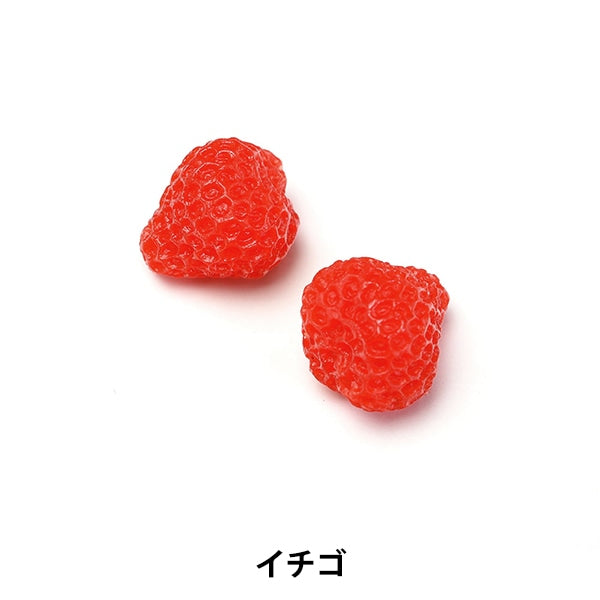 Accessory material "Sweets Parts with 2 Ichigo RS-714" ERUBERU Elbert