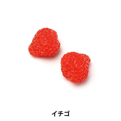 Matériel accessoire "Pièces de bonbons avec 2 Ichigo RS-714" Eruberu Elbert