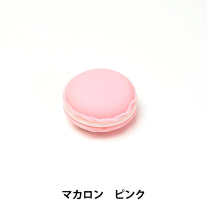 Accessory material "Sweets parts macaroon pink 1 piece RS-715" ERUBERU Elbert