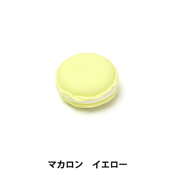 アクセサリー素材 『スイーツパーツ マカロン イエロー 1個入り RS-717