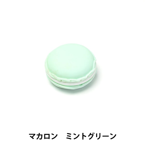 Materiale degli accessori "Sweets Parts MacAroon Menta Verde con 1 pezzo RS-718" Eruberu Elbert