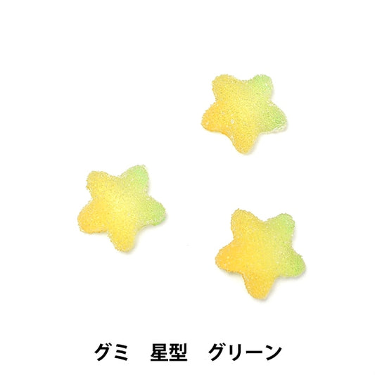 Accessori Materiale "Sweets Parti Gummy Star Tipo 3 RS-728" Eruberu Elbert