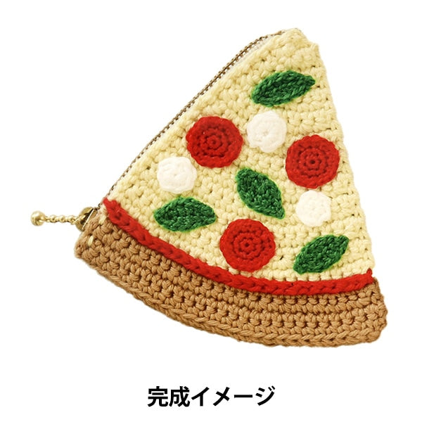 手芸キット 『ミールポーチキット ピザ DNK-11』 – Yuzawaya