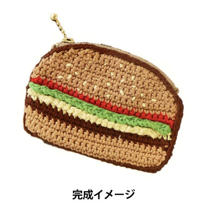 Handicraft kit "Meal Pouch Kit Hamburger DNK-12"