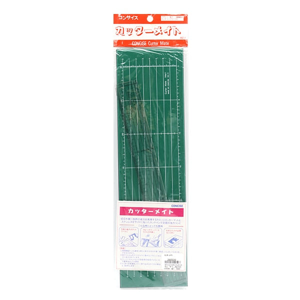 カッターマット 『カッターメイト マット&定規セット』