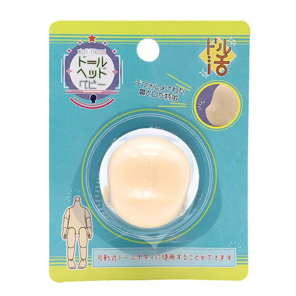 Cuerpo de muñecas "cabeza de muñeca bebé 8557" Poni