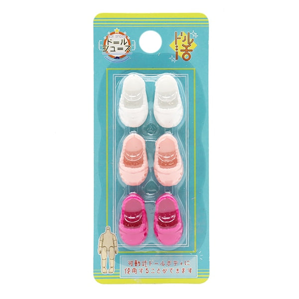 Doll Parts "Doll Shoes Assorment 8558" Poney