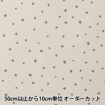 [From quantity 5] Fabric "Fine call dot print off-white kof-45OW"