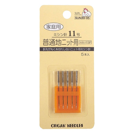 Sewing needle "Home ordinary local knit sewing machine needle No. 11 Sun30-05" Suncoccoh Sankokko KIYOHARA