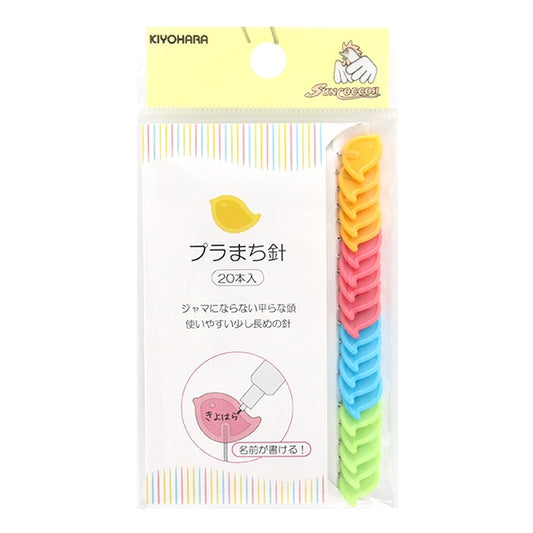 Marking pin "Plastic town needle sun70-97" suncocoh KIYOHARA