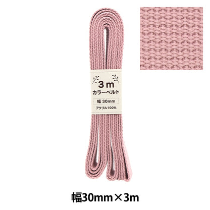 Kunsthandwerk Klebeband "Farbgürtelbreite 3 cm x 3 m stumpfrosa at-11"