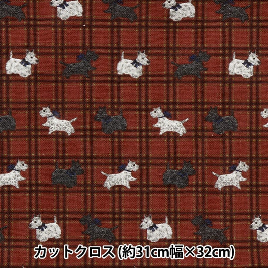 천・원단 "미니컷 천 테리어 체크 레드 약 31cm x 32cm CMOF-07MC] KIYOHARA